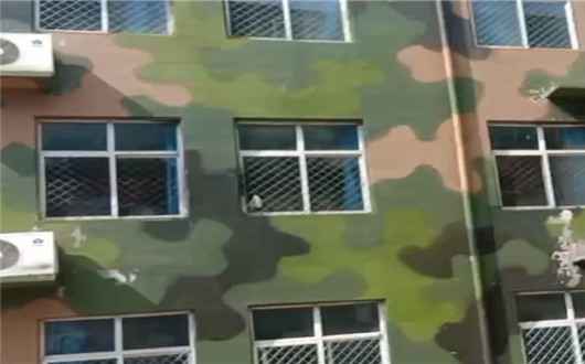 贵阳墙面军用迷彩施工方案